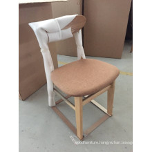 Imported Modern Style Restaurant Solid Wood Chair From China